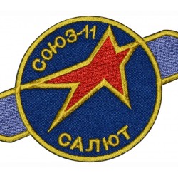 Soyuz-11 Soviet Space Mission Program Sleeve Patch 1971