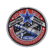 Soviet Space Programme Sleeve Patch Soyuz TM-19