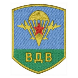 VDV SIGN Airborne Embroidery PATCH
