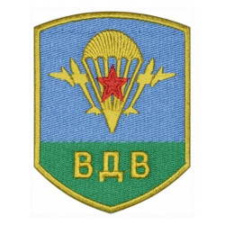 VDV SIGN Airborne Stickerei PATCH