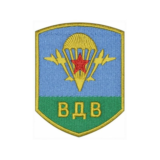 VDV SIGN Airborne Embroidery PATCH