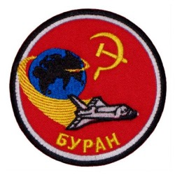 Buran sowjetische Raumfähre Schiffs-Ärmel Brust Patch # 1