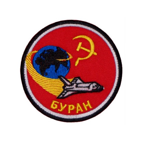 ブランソビエトスペースシャトルシップスリーブチェストパッチ＃1