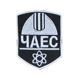 S.T.A.L.K.E.R. Tschernobyl bestickter Patch zum Aufnähen/Aufbügeln/Klettverschluss