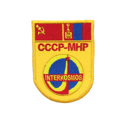 UdSSR Interkosmos MNR bestickter Patch zum Aufnähen/Aufbügeln/Klettverschluss