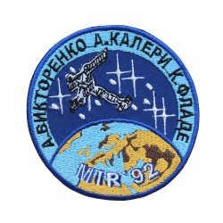 MIR-92 Orbital Station Bestickter Patch zum Aufnähen/Aufbügeln/Klettverschluss