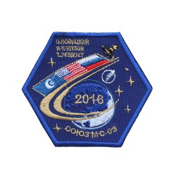 Programa espacial Soyuz MS-03 Parche bordado para coser, planchar o velcro