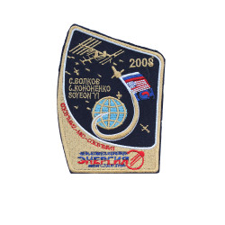 Soyuz TMA-11/12 Programma spaziale URSS ricamato toppa cucita/adesiva/in velcro