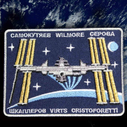 ISS EXPEDITION 42 Space Station Sew-on embroidered gift space patch