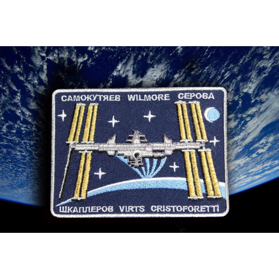 ISS EXPEDITION 42 Raumstation Gestickter Geschenk-Aufnäher zum Aufnähen