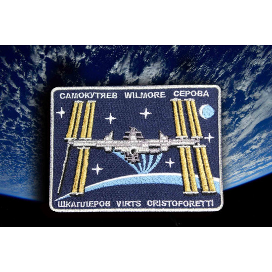 ISS EXPEDITION 42 Space Station Parche espacial bordado cosido para regalo