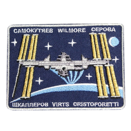 ISS EXPEDITION 42 Raumstation Gestickter Geschenk-Aufnäher zum Aufnähen
