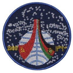 Parche de manga del programa espacial ruso soviético Soyuz TM-6