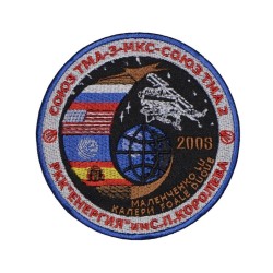 Soviet Space Sleeve Patch Soyuz TMA-3