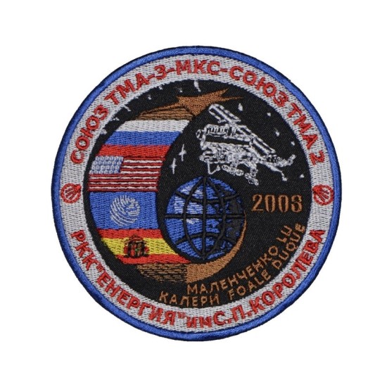 Parche de manga espacial ruso soviético Soyuz TMA-3