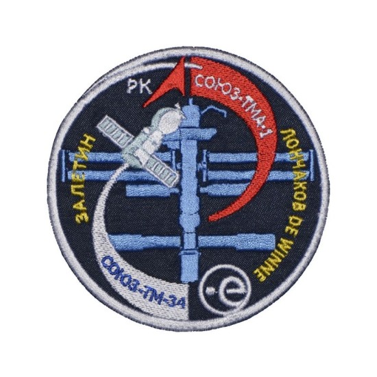 Soviet Space Programme Sleeve Patch Soyuz TM-34