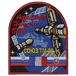 Sowjetische russische Raumfahrtprogramm Ärmel Patch Sojus TM-29