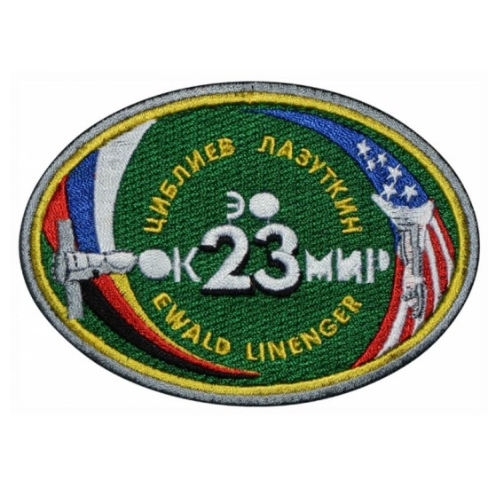 Sowjetische russische Raumfahrtprogramm Ärmel Patch Sojus TM-25