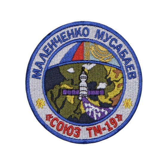 Parche de manga del programa espacial ruso soviético Soyuz TM-19 # 2