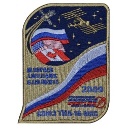 ソビエトロシア宇宙計画パッチソユーズTMA-16