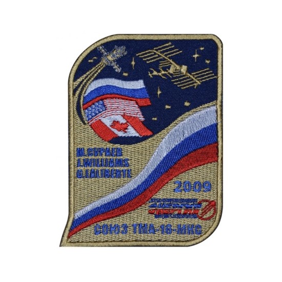 Patch di programma spaziale russo sovietico Soyuz TMA - 16