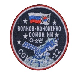 Russisches Raumfahrtprogramm Ärmel Patch Sojus TMA-12