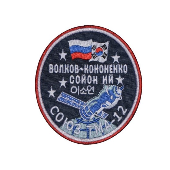Programa espacial ruso Manga parche Soyuz TMA-12