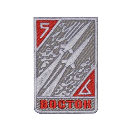 Soyuz Spacecraft Soviet Space Ship Souvenir Patch