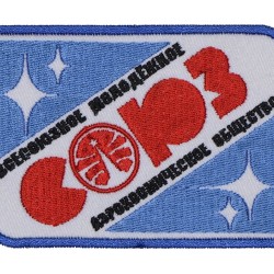 Sowjetische russische All-Union Aerospace Society Sojus Patch