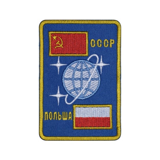 Interkosmos Soviet Space Program Patch Soyuz-30＃4