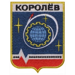 Space City Korolev Crest Embroidered Patch
