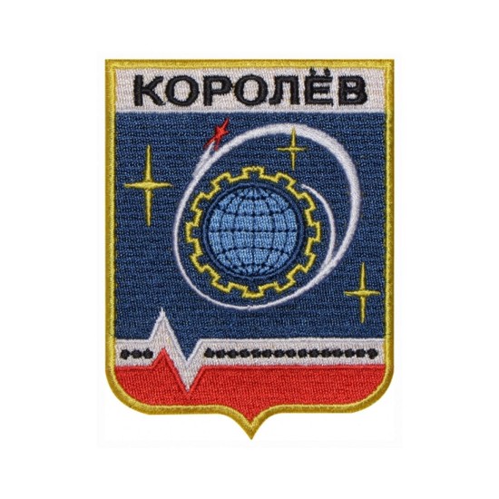 ロシア連邦市コロレフ紋章刺繍パッチ