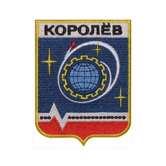 Space City Korolev Crest Embroidered Patch