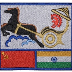 Sojus T-11 Indien Interkosmos sowjetischen Weltraum Patch