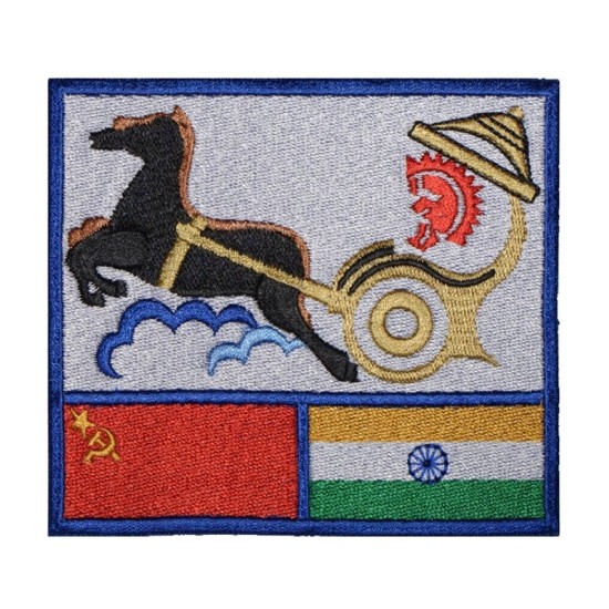 Soyuz T-11 India Interkosmos Soviet Space Patch