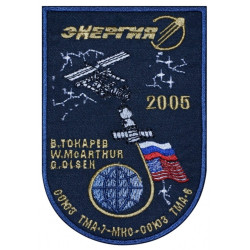 Sojus TMA-7 Sowjetisches Russisches Raumfahrtprogramm Patch # 2