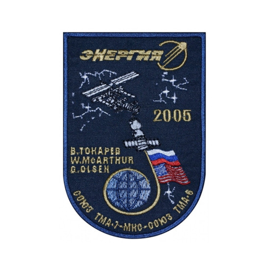 Sojus TMA-7 Sowjetisches Russisches Raumfahrtprogramm Patch # 2