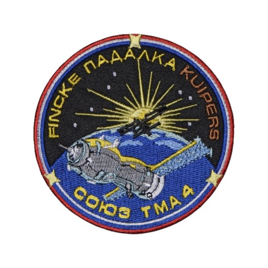 Sowjetische russische Raumfahrtprogramm Ärmel Patch Sojus TMA-4