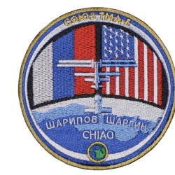 Sowjetische russische Raumfahrtprogramm Ärmel Patch Sojus TMA-6