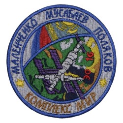 Programa espacial soviético ruso Parche Soyuz TM-19 EP-16