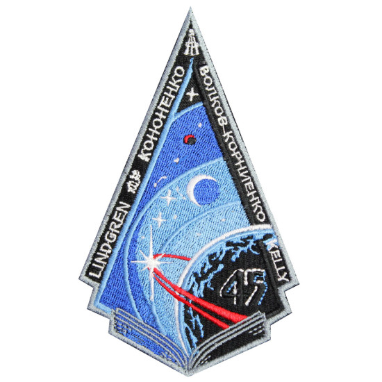 Patch de programme uniforme brodé Space Expedition 45 ISS USA