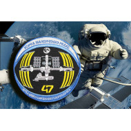 Expedition 47 ISS Space Mission Soyuz Toppa ricamata applicata nello spazio