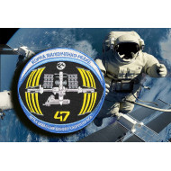 Expedition 47 ISS Space Mission Patch à manches brodées à coudre Soyouz