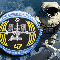 Expedition 47 ISS Space Mission Patch à manches brodées à coudre Soyouz