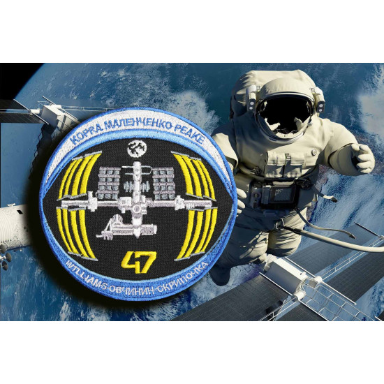 Expedition 47 ISS Space Mission Patch à manches brodées à coudre Soyouz