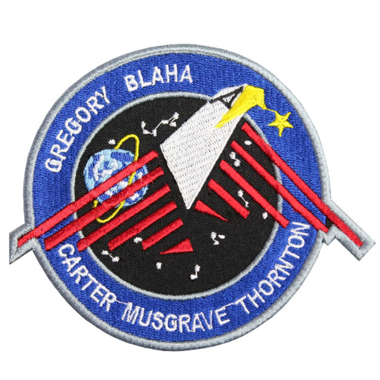 Patch à coudre brodé Mission DOD STS-33 de la NASA