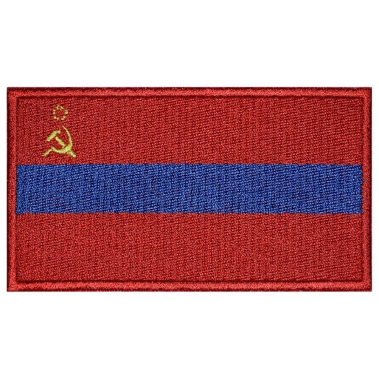 Armenian USSR Flag Embroidered Soviet Union patch