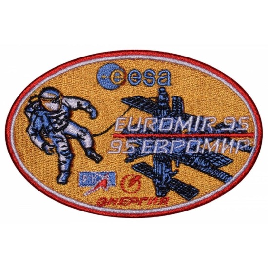 Soviet Space Programme Embroidered Patch Soyuz TM-22 #2