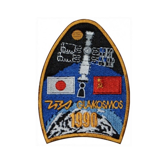 Soviet Space Programme Sleeve Patch Soyuz TM-11