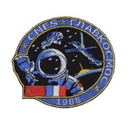 Sowjetisches Raumfahrtprogramm Patch Sojus TM-7 Station Mir